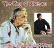 Vineet Vyas - The King of Dhamaar